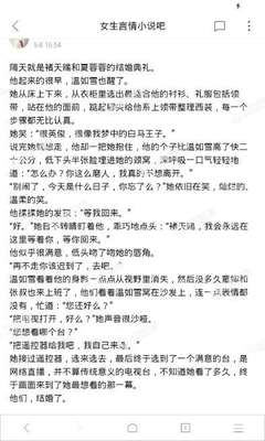 兴发官方合作亚洲